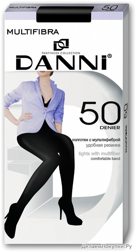   DANNI Multifibra maxi 50