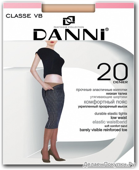   DANNI Classe VB 20