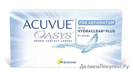   Acuvue Oasys (6)