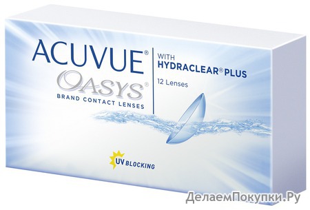   Acuvue Oasys (12)