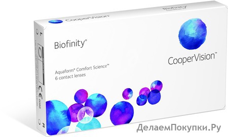   Biofinity (6)