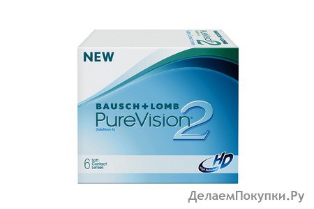   Pure Vision 2 HD