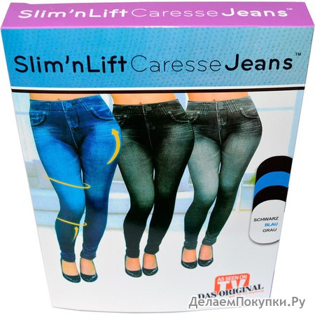  () Slim Jeggings