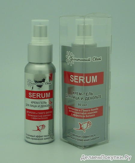  - Serum/ /   , 80 