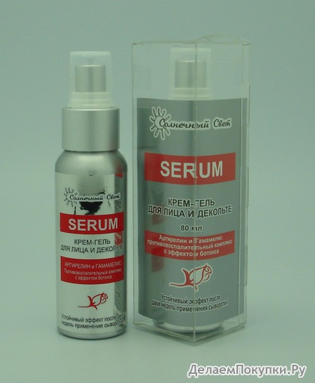  - Serum/ /  , 80 