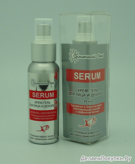  - Serum/ /   , 80 