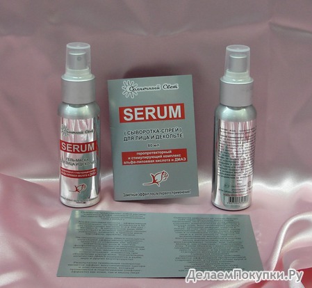  - Serum/ -   , 80 