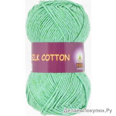 SILK COTTON (Vita Cotton)