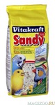 VITAKRAFT SANDY       