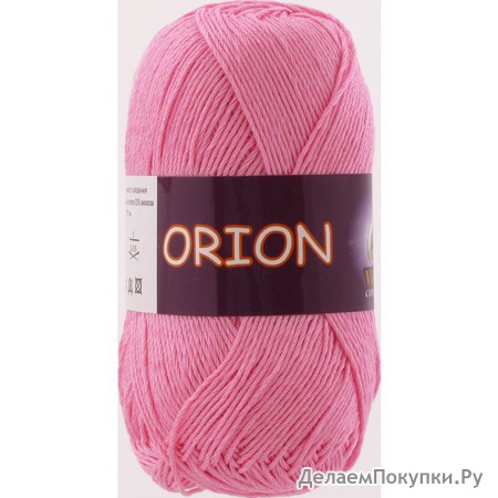 ORION (Vita Cotton)