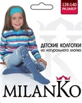      MilanKo