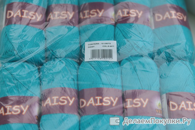 Vita Cotton Daisy