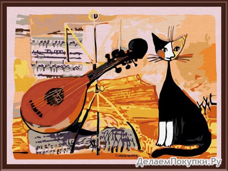 CE005/Musical cat -   