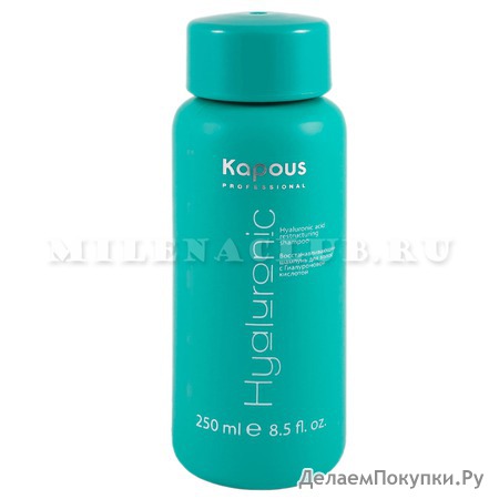 Kapous        Hyaluronic acid 250 .