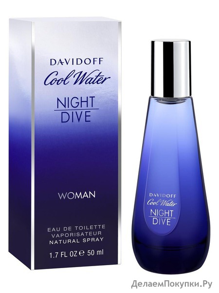 DAVIDOFF cool water NIGHT DIVE