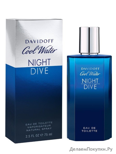 DAVIDOFF cool water NIGHT DIVE