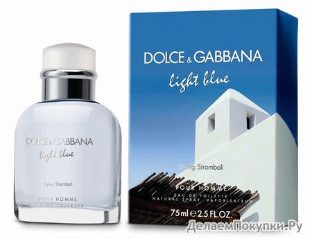 DOLCE&GABBANA LIGHT BLUE STROMBOLI