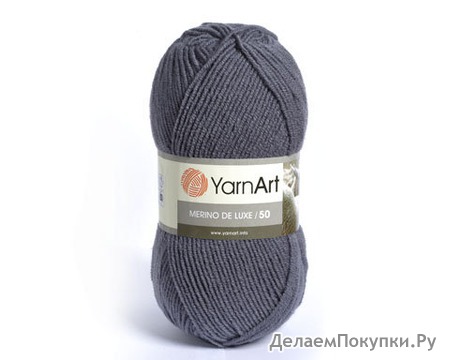 MERINO DE LUXE 50 - YarnArt