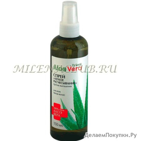  Dr.Sante Aloe Vera       150 