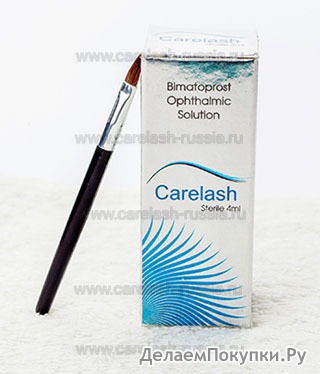  (Carelash)