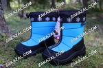 Lumieskimo Neonblue 20-29