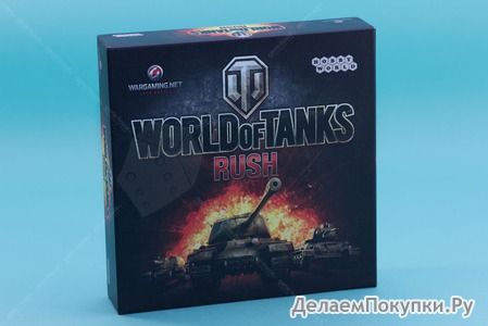  : World of tanks Rush