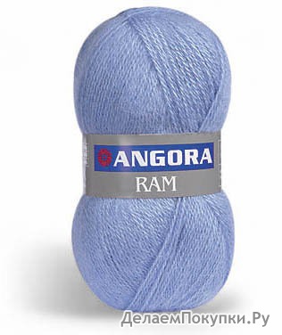 ANGORA - YARNART