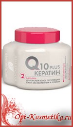 - Q10 plus KERATIN