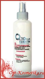 - Q10 plus KERATIN