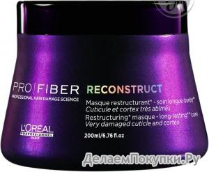 Loreal pro fiber reconstruct   200