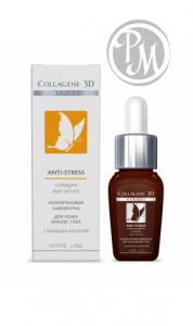 Medical collagen 3d anti-stress      10