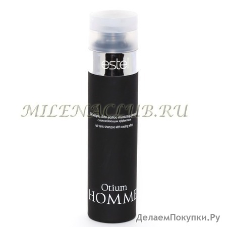 Estel Otium HOMME      250 