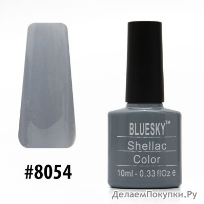 - Bluesky Shellac Color 10ml #8054