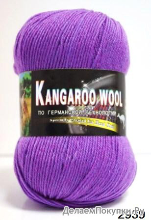 . KANGAROO WOOL - Color City