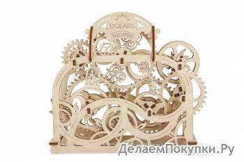  3D- Ugears - 