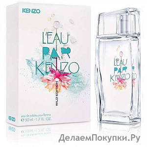 Kenzo LEau Par Kenzo Wild Edition Pour Femme [6227]