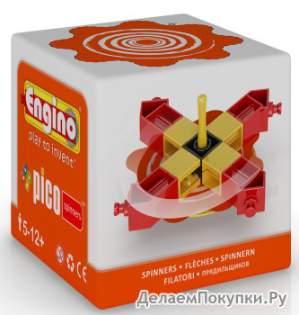 Engino PICO SPINNERS.  