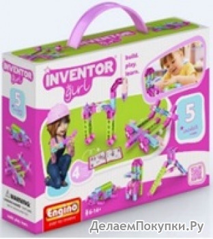  Engino INVENTOR GIRLS.   5 