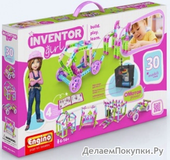  Engino INVENTOR GIRLS.   30   