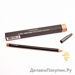    MAC A80 Golden [5038]