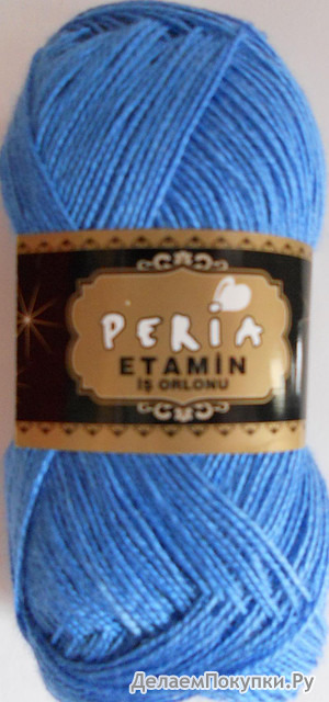 Peria Etamin "017"