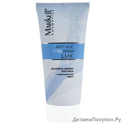 M AntiAge LUX -      100 /20