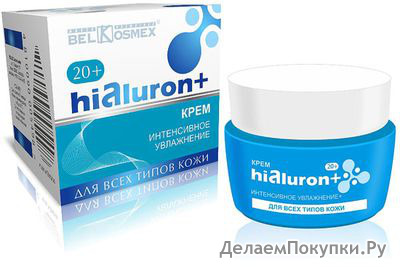 Hialuron  / .. (20+) /   48/24