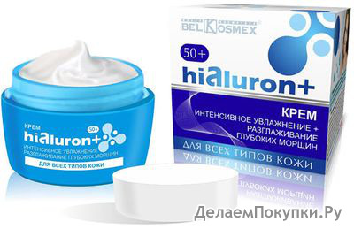 Hialuron  / ..+    (50+) /.. 48/24