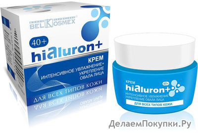 Hialuron  / ..+    (40+) /.. 48/24