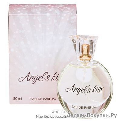   "Angels Kiss" (Givenchy Ange ou Demon le Secre) 50  /12