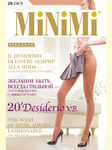 Minimi Desiderio 20 V.B.