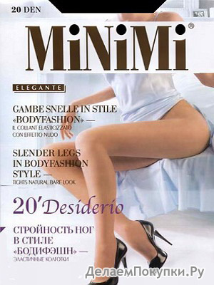 Minimi Desiderio 20