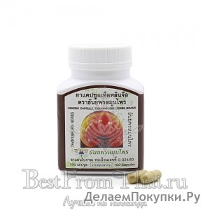 ( , Lingzhi, , Ganoderma Lucidum) 100 