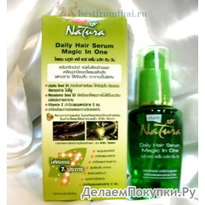 Lolane Natura daily hair serum magic in One 50